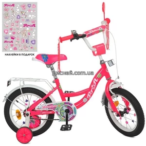 Велосипед детский PROF1 14д. Y14302N, Blossom, малиновый